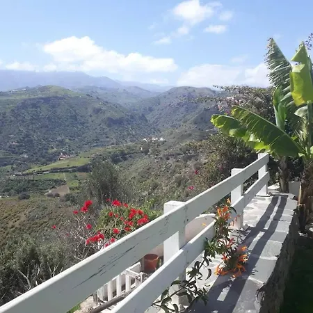 Pensión Casa Cueva Bandama